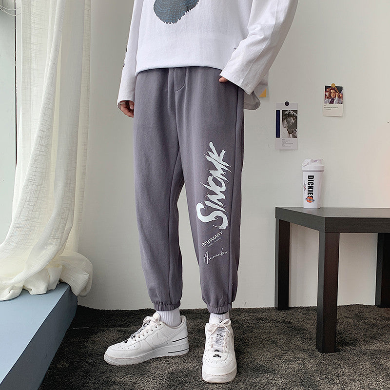 Sweatpants Korean Style Trendy Loose Casual Trousers