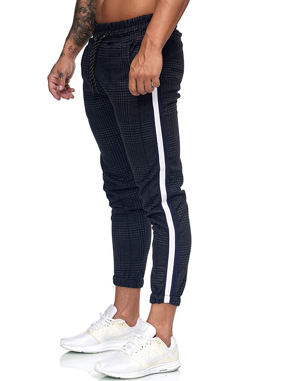 Men's casual sweatpants