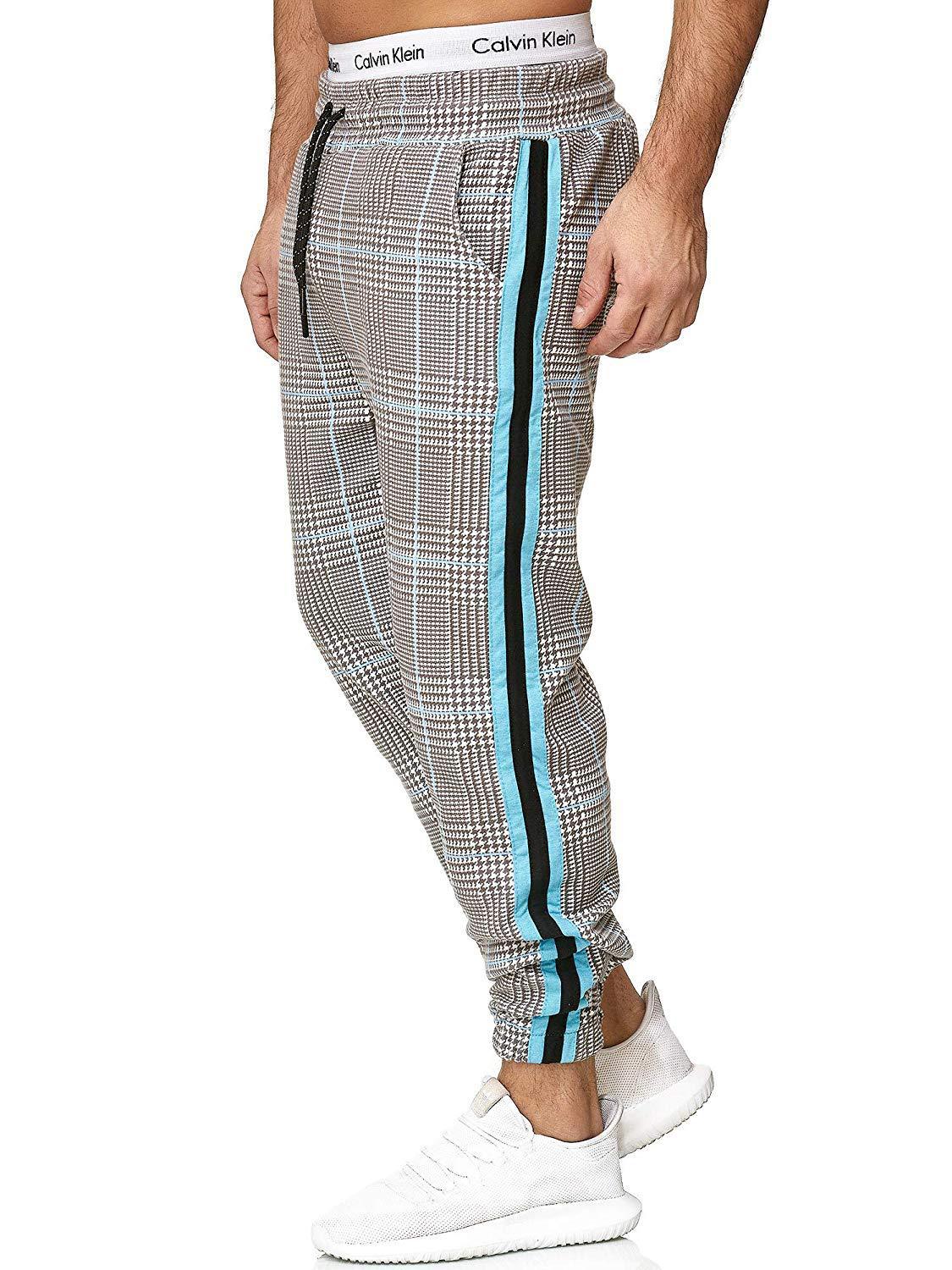 Men's casual sweatpants