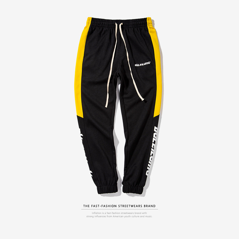 Spring Men's Casual Slim Fit Sweatpants