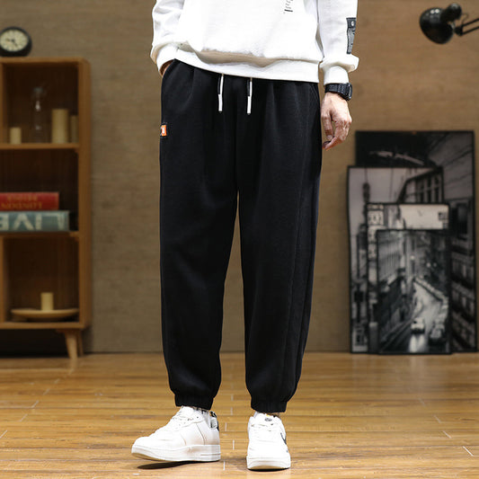 Casual Men's Loose Trendy Leggings Sweatpants