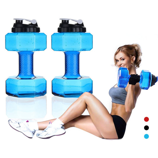 Dumbbell Sport Bottle